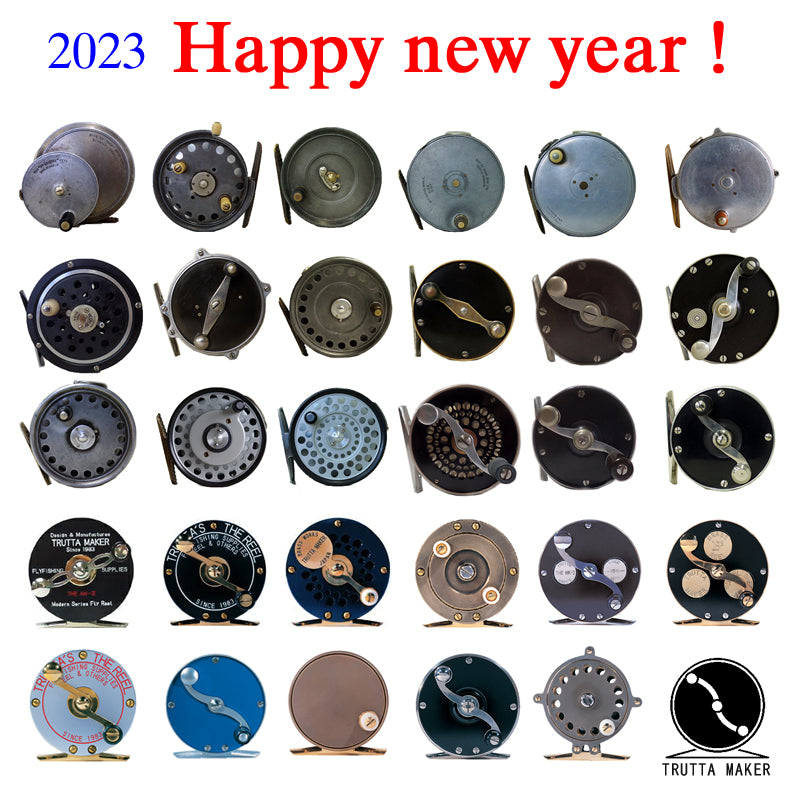 謹賀新年