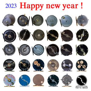謹賀新年